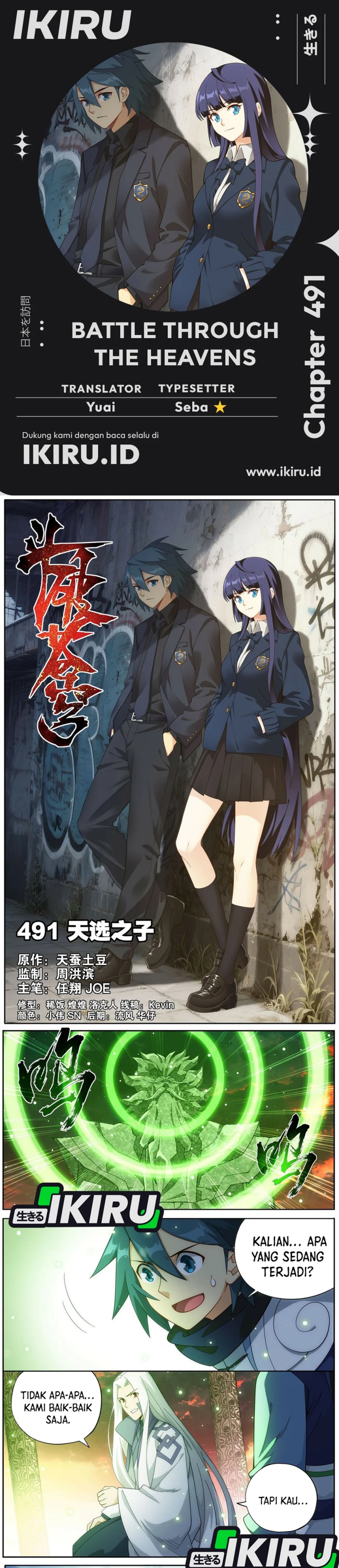 Battle Through the Heavens Chapter 491 Bahasa Indonesia